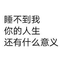 徐杰俊