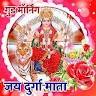 Satender Nagar