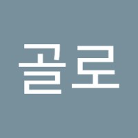 권성준