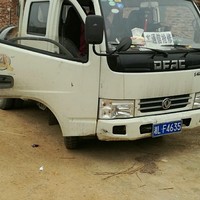 杨新文