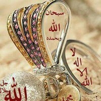 Waled Shams