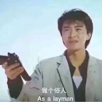 黄宗胜