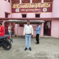 Kundan Kumar