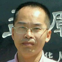 林永明