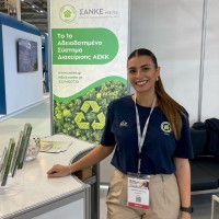 Eleni Maria Bertsima