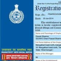Omsaiservice Centre