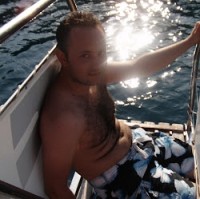 Emre ayanoglu