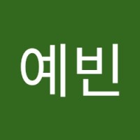 김예빈