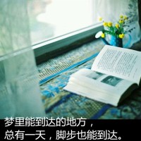 彭晓伟