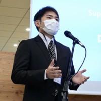 Takeshi Nakane