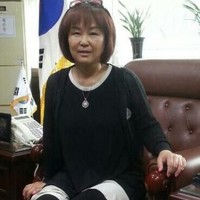 Diane Park