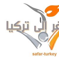 safar turkey