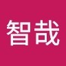 川地智哉