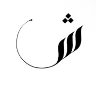 Shahad Alzaid
