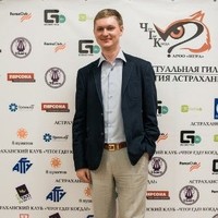 Petr Kishkin