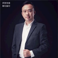 胡人杰HendryHu