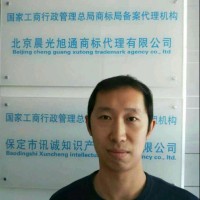 马旭涛