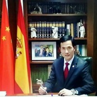 何廣忠Domingo He