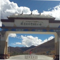 魏世雄