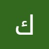 كريمة محمود