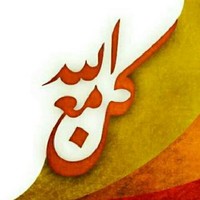 Ibrahim Mneimneh