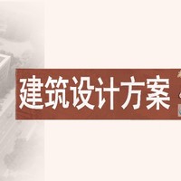 熊君翰