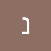 ניקי ליברמן