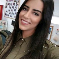 Amira Saker