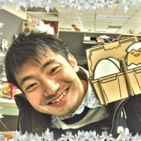 Chris Fu