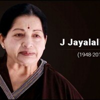 Y Natarajan