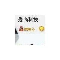 谢新凯
