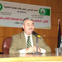 Zeyad Abu Heen