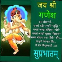 Sujeet Pandey