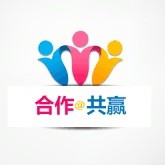 崔志平