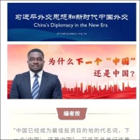 Alexander Ayertey Odonkor