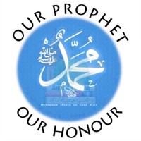 Muhammad Islam