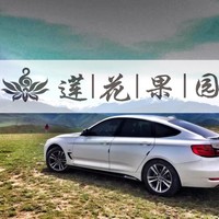 席家乐
