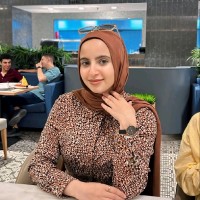 Manar Al-Eslam