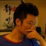 Chris Han