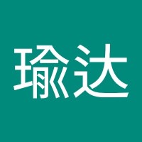 陈瑜达