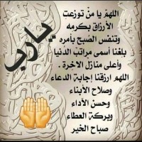 ابن سوريا