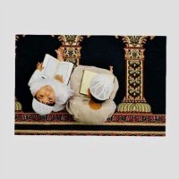 هاجر محمد