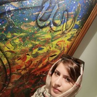 Najme Balali