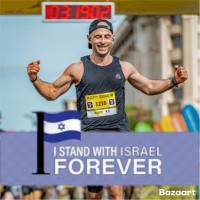Roi Cohen