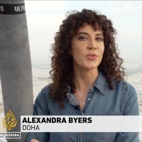 Alexandra Byers
