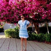 Екатерина Уткина