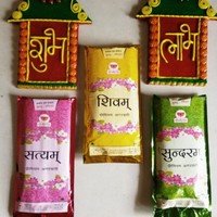Rajkumar Maheshwari