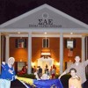 Sigma Alpha Epsilon Mississippi-Delta Chapter