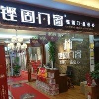 陈朝峰