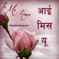 Syed Rais Hussain Rais
